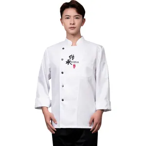 Personalizado nuevo diseño de Alta calidad restaurante chef cocina Chef camarero ropa de trabajo para mujeres y hombres