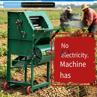 Machine à récolter les arachides à haute efficacité, moteur en cuivre pur, batteuse d'arachides humides et sèches, équipement agricole pour grandes exploitations et usage domestique