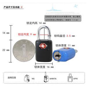 Jasit Tsa Approved <b>Padlock</b> TSA21011 Mini Travel Lock Zinc Alloy Chrome Finish Black And Blue - Product Image 3