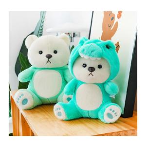 Jouets en peluche de haute qualité ours point géant jouets en peluche doux confort jouets en peluche - Product Image 1