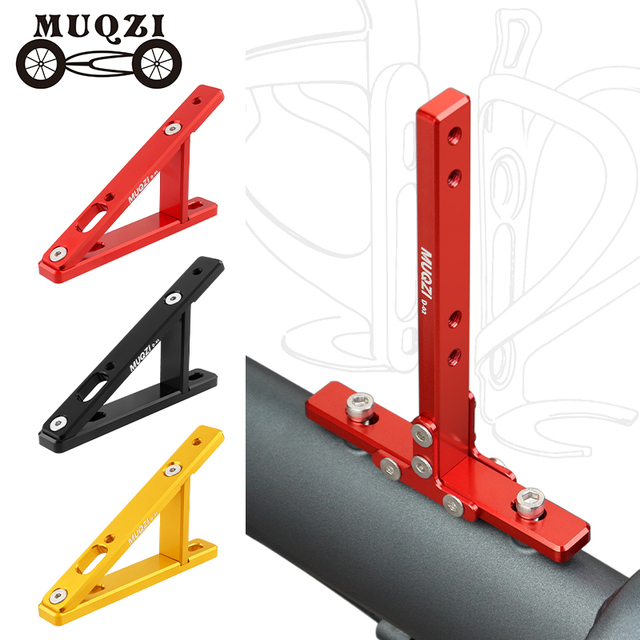 MUQZI Bike Water Bottle Holder Adapter Aluminum Bottle Cage Extender Mount Outdoor Bicycle Frame Install Bottle Cage Converter