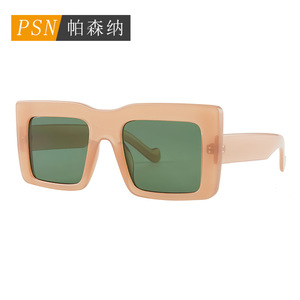 Psn Square <b>Sunglasses</b> Full Rim UV400 <b>Retro</b> Unisex Sun Protection Adult - Product Image 4