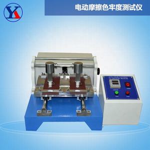 Máquina de Ensaio De Abrasão Tester Fastness Esfregando Couro Veslic IULTCS - Product Image 2