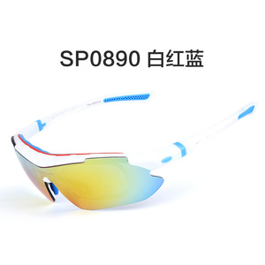 OBAOLAY Sport Cycling <b>Glasses</b> SP0890 Polarized Windproof Full Rim <b>Adjustable</b> Strap Multi Functional Eyewear - Product Image 3