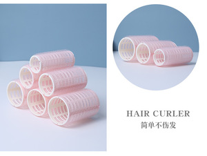 เครื่องม้วนผม Lameila 6in1 DIY แบบ 6 ชิ้น/ถุง <span class=keywords><strong>โรล</strong></span><span class=keywords><strong>ม้วน</strong></span><span class=keywords><strong>ผม</strong></span> - Product Image 5
