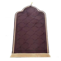 Tapis de Prière Personnalisé de Haute Qualité, Confortable, Islamique avec Motif en Relief pour la Prière Musulmane