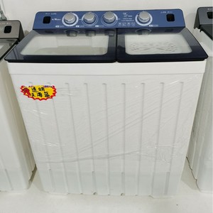 Twin Tub <b>Washer</b> 18Kg Capacity 220V 50Hz With Spin Dry Function For Household Use - Product Image 4
