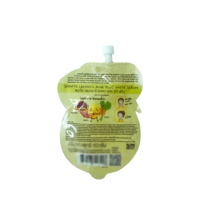 Sachet d'échantillon de forme personnalisée pour emballage cosmétique de lotion, pochette souple avec bec verseur pour crème visage, sac souple pour liquides avec buse