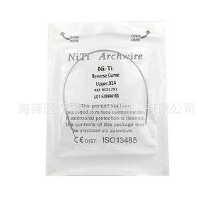 ลวดจัดฟันนิไท สำหรับฟันบน ขนาด 014 โค้งกลับ RCS1401 ได้รับการรับรองมาตรฐาน CE สำหรับผู้ใหญ่ - Product Image 2