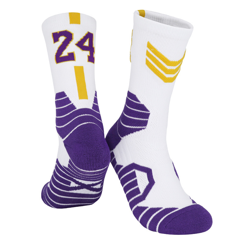 Lakers-white and yellow no. 24