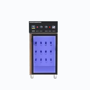 Lavatrice e Asciugatrice per <span class=keywords><strong>Scarpe</strong></span> Commerciale in Acciaio Inox ad Alta Efficienza in Offerta - Product Image 1