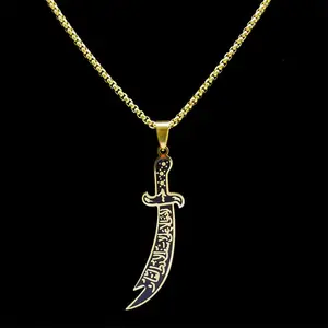 High Polished Stainless Steel Zulfiqar Sword Necklace,Custom Hazarat Imam Ali Necklace,Islamic Jewelry For Men