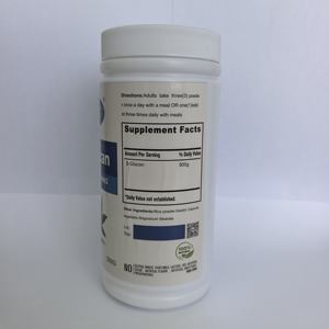 Beta-glucano Regola con Precisione la Microecologia Intestinale e Ripristina la Salute Digestiva in Polvere - Product Image 2