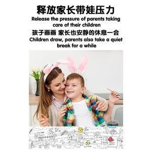 <span class=keywords><strong>โปสเตอร์</strong></span><span class=keywords><strong>ภาพ</strong></span><span class=keywords><strong>วาด</strong></span>กราฟฟิตีทอมแคทแบบม้วนสำหรับเด็ก - ม้วนกระดาษระบายสีพร้อมของเล่นศิลปะแบบติดผนัง ดีไซน์ไม่ทำลายผนังด้วยกาวติดผนังแบบไม่เป็นอันตราย - Product Image 6