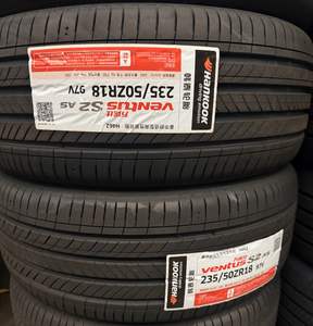 Pneus de voiture <span class=keywords><strong>Hankook</strong></span> 235/50R18 en gros, pneus de voiture de tourisme haute performance <span class=keywords><strong>185</strong></span>/<span class=keywords><strong>65R15</strong></span>, roues et pneus commerciaux - Product Image 6