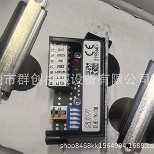 Módulo de Frenado SeW DUE-1K-00 21195609, Componente Industrial de Seguridad - Product Image 2