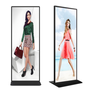 フルスクリーン屋内デジタルサイネージ表示Ultra HD 3840x1488 LCDタッチスクリーンSDK付き商業広告ショッピングモール - Product Image 1