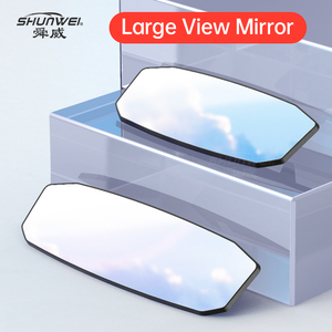 12 \ "lớn chống chói toàn cảnh gương chiếu hậu phổ quát góc rộng nội thất xe hơi Kit - Product Image 2