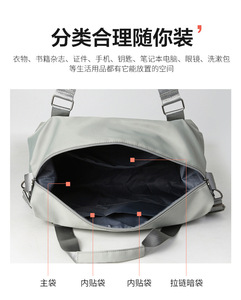 Sacs de voyage pliables, sacs de voyage imperméables, sacs de voyage pour femmes, grande capacité, sacs de voyage multifonctionnels, sacs à main - Product Image 3