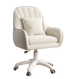 家庭办公椅现代簇绒软垫中靠背电脑椅天鹅绒可调高度转椅