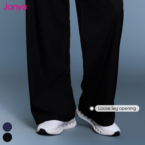 Janya <span class=keywords><strong>Pantalon</strong></span> de yoga athlétique pour femmes, respirant, ample, décontracté, <span class=keywords><strong>élastique</strong></span>, <span class=keywords><strong>taille</strong></span> haute, avec poche latérale, jambe droite large, solide - Product Image 5