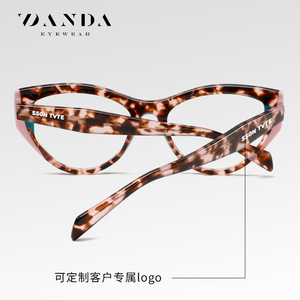 Monture de lunettes Danda Cat Eye en acétate, monture complète, protection contre la lumière bleue, tendance unisexe - Product Image 3
