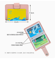 Dompet Kartu Kredit Kulit PU Minibook Custom Laris Manis dari Pabrik, Dompet Kartu Visa/ID Tipis