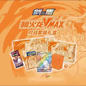 การ์ดสะสมของแท้สำหรับเด็กของเล่นสำหรับเด็ก - Product Image 5