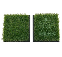 Sourcing Map Lot de 2 tapis en gazon artificiel légers 6x6 pouces (15x15cm) – Petit tapis de gazon synthétique pour jardin, pelouse et terrasse