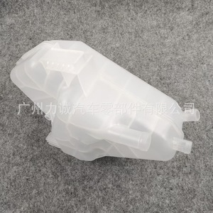 BE8Z8A080AB/151311 pour Ford Fiesta EcoSport Réservoir d'eau auxiliaire pour 8V218K218AB Catégorie de produit Réservoirs d'expansion et de trop-plein - Product Image 2