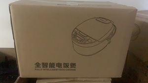 Dispensador de alimentación moderno y automático de alta calidad, olla arrocera eléctrica, taza de medición baja inteligente multifuncional para el hogar - Product Image 6