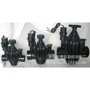 Válvula Solenoide de Plástico Zw de 10 Bares, CA 220 V, Control de Flujo de Agua Normalmente Cerrada para Riego y Refrigeración - Product Image 2