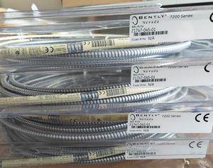 สายต่อขยาย NEVADA 21747-045-01 ซีรีส์ 7200 ผลิตในสหรัฐอเมริกา ของแท้และใหม่เอี่ยม - Product Image 1