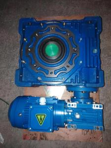 Motorreductor NMRV63/150-1250-TA-80B14-PS1 con Motor AC de 0.55kW, Relación 1250 1.16RPM - Product Image 3