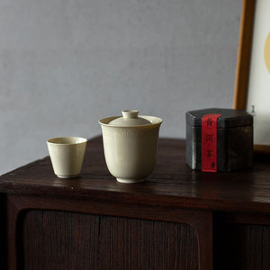 Ding Kiln Gaiwan Porcelain Cylinder Handheld With Lid Afternoon <b>Tea</b> Kung Fu <b>Tea</b> <b>Set</b> - Product Image 3