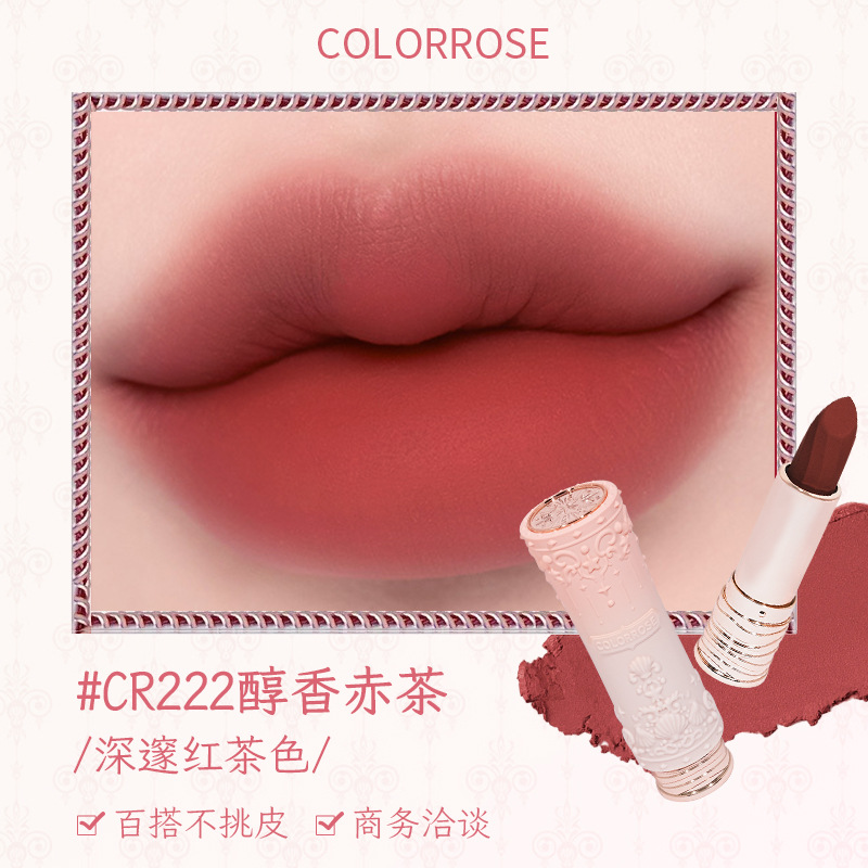 Té rojo aromático Cr222 - Color rojo té intenso