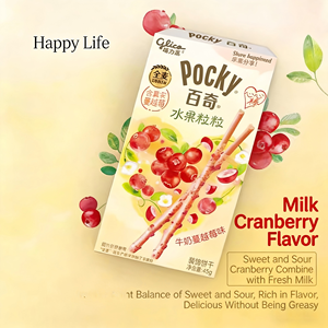 Palitos de Galleta Pocky con Gránulos de Fruta Sabor Leche y Arándanos, con Trigo Integral y Trozos Reales de Arándanos, Snacks Saludables - Product Image 4