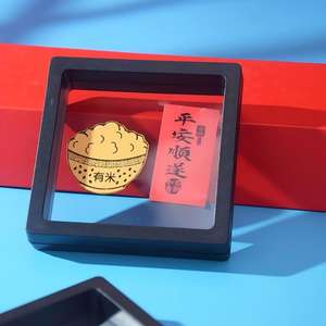 Pegatina para Teléfono con Forma de Calabaza, Amuleto Protector de <span class=keywords><strong>Tai</strong></span> Sui, Dios de la Riqueza - Product Image 3