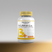 Complément alimentaire certifié GMP en capsules pour adultes, complexe de cobalamine, vitamines B1, B6, B12, soutien immunitaire