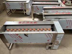 Máquina para Lavar Huevos con Cepillos Gruesos, Máquina para Limpiar Huevos - Product Image 4