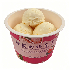 80g 3.3OZ pudding packaging plastic cup Mini IML cup Scooping ice cream <b>dessert</b> cup factory supplier Round sundae Bowls - Product Image 1