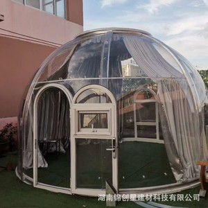 PC - Product Image 2