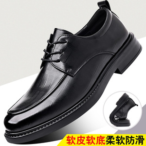 Chaussures de ville en cuir noir pour hommes, antidérapantes, pour le bureau, les occasions formelles et les carrières. - Product Image 5