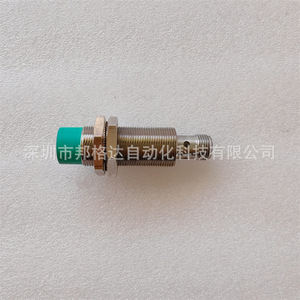 Sensor de Proximidad Bell Fook NBN12 18GM50 A2 V1 con Terminal de Tornillo Sin Blindaje - Product Image 2