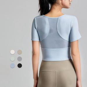 Wholesale Women's Ribbed Built-in Bra Square Neck Yoga Top Breathable Mesh Back Crop Workout Shirt High Stretch Athletic Wear - Product Image 2