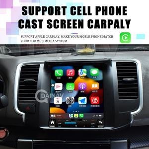 Autoradio 10,4 pouces pour Nissan Teana J32 2008 2009-2013 Android 12 Écran tactile multimédia GPS Navigation Autoradio stéréo - Product Image 3