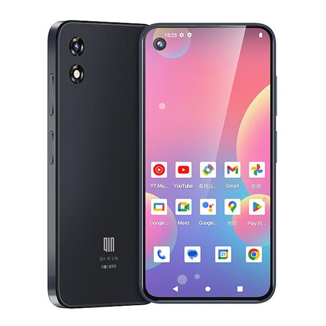 Trendy Duoqin QIN3 Ultra 4G Pocket Phone 5.05 Inch Android 13 Octa Core 6GB 128GB Mobile Cellphone