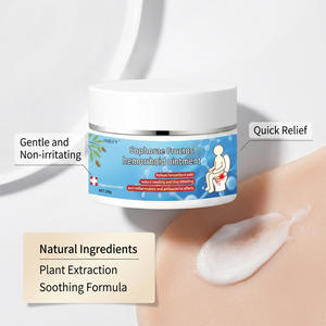 مرهم عشبي طبيعي من المصنع لعلاج البواسير، كريم فعال للبواسير - Product Image 2