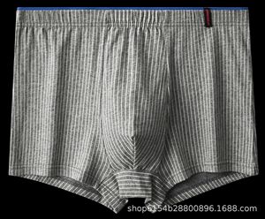 Calzoncillos Bóxer <span class=keywords><strong>de</strong></span> Algodón a Rayas para Hombre, Cintura Media, Transpirables, Cada Unidad en Empaque Individual, Suaves, Holgados y Cómodos - Product Image 2