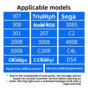 Feux <span class=keywords><strong>antibrouillard</strong></span> OE6208Q3 adaptés à Citroën Elysee <span class=keywords><strong>Peugeot</strong></span> 206 207 C2 307 308 <span class=keywords><strong>2008</strong></span> Feux <span class=keywords><strong>antibrouillard</strong></span> <span class=keywords><strong>avant</strong></span> - Product Image 2